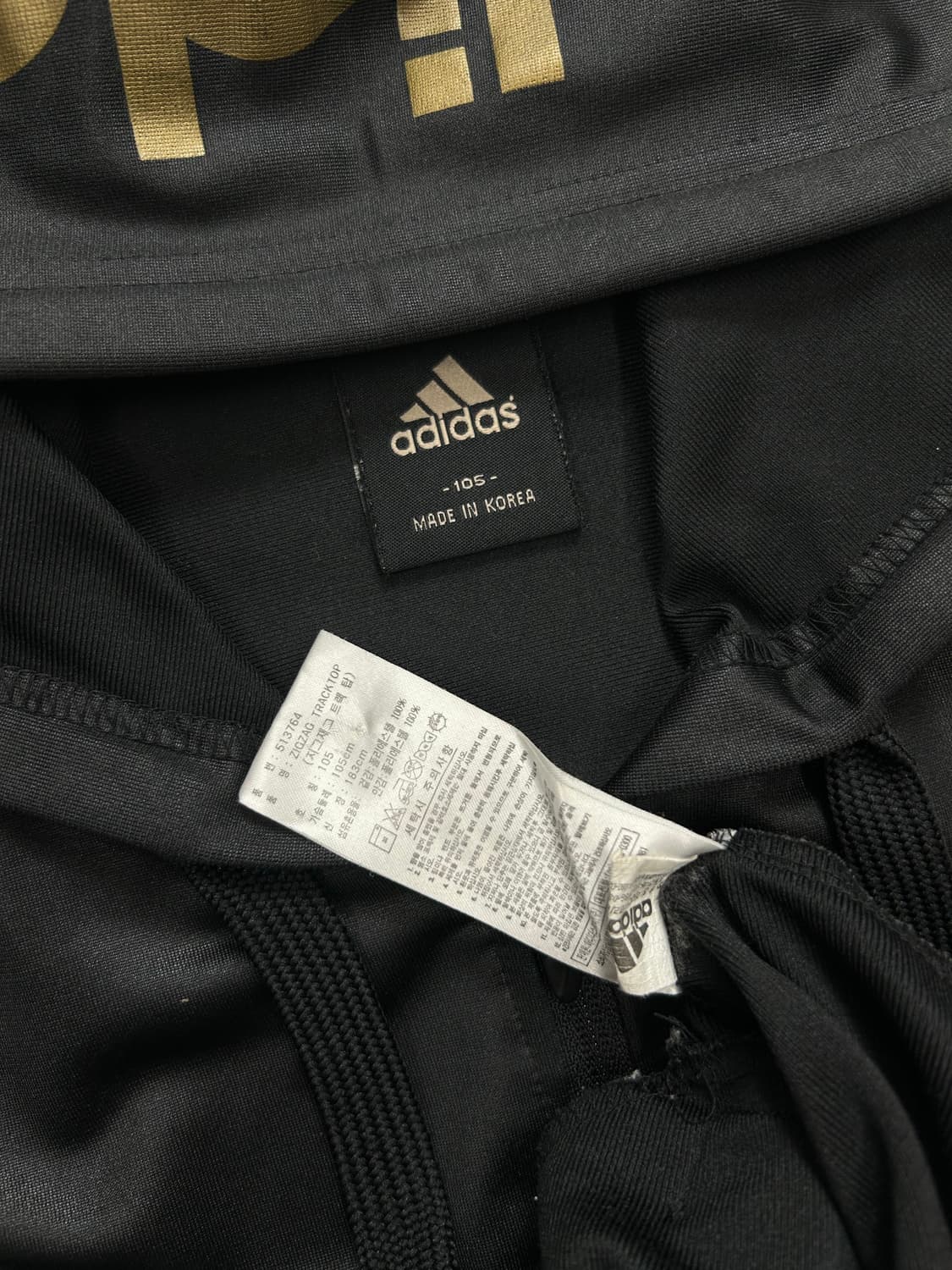 아디다스 블랙 카키골드 후드 트랙탑 105 상품이미지5