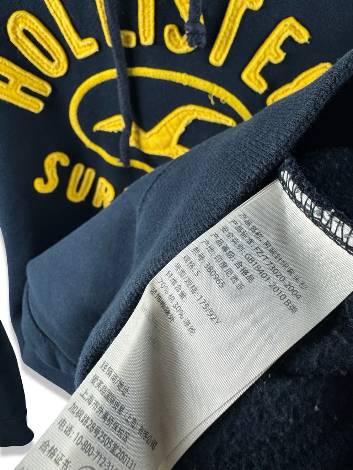홀리스터 블랙 옐로우 아치로고 후디1996 상품이미지5