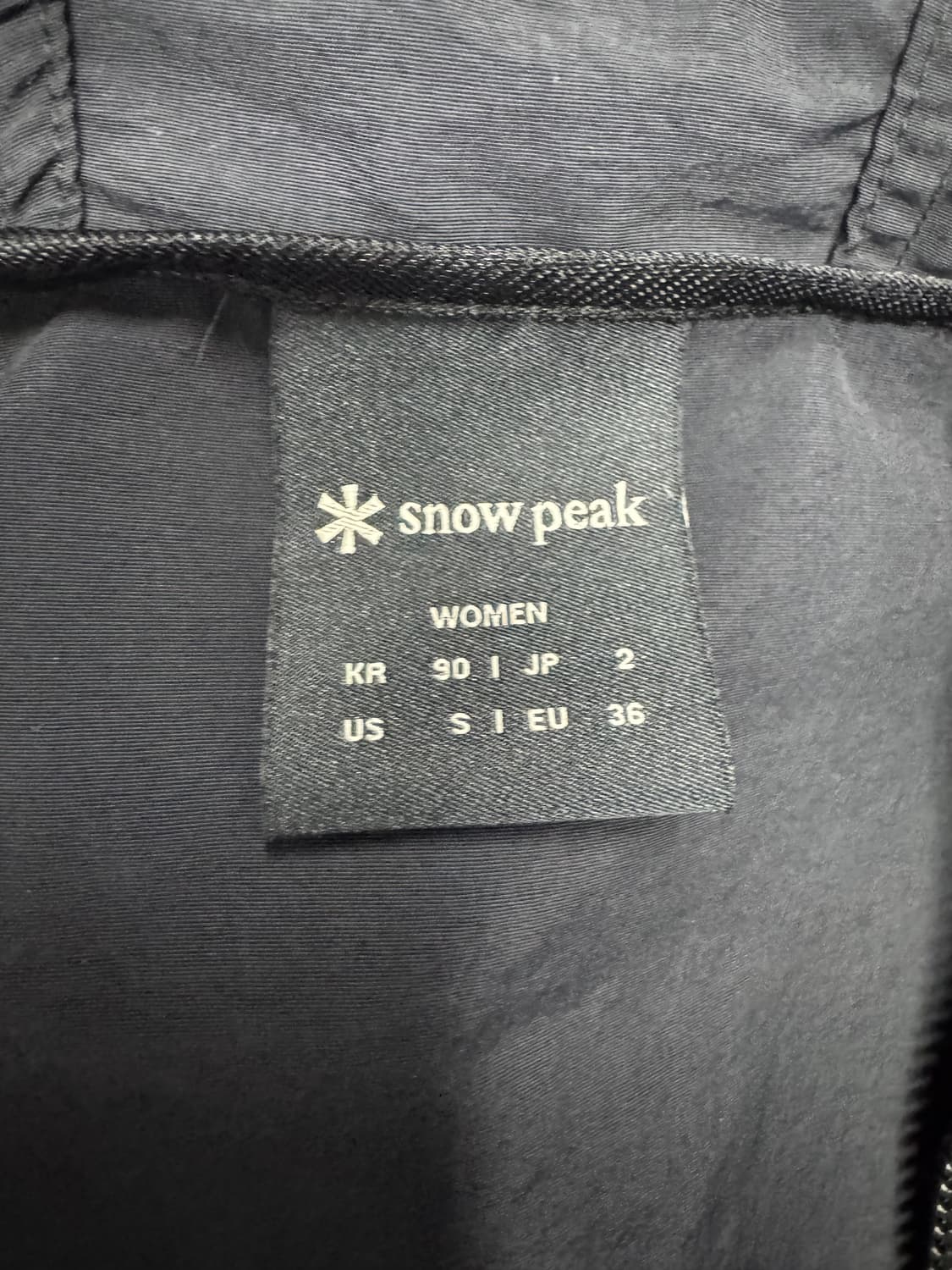 스노우피크 상품이미지3