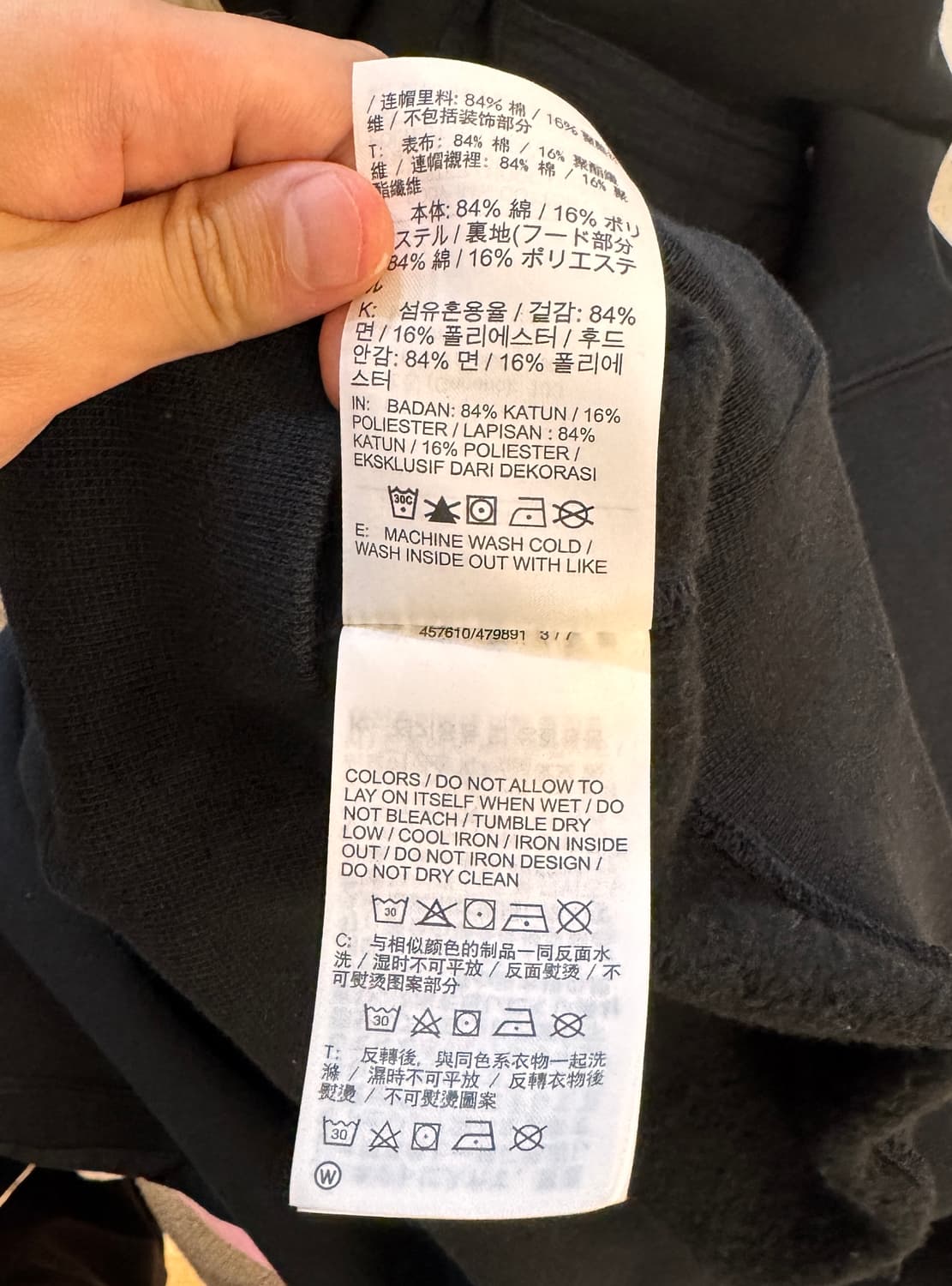 Travis Scott x Nike NRG AG Utility Hoodi 상품이미지5