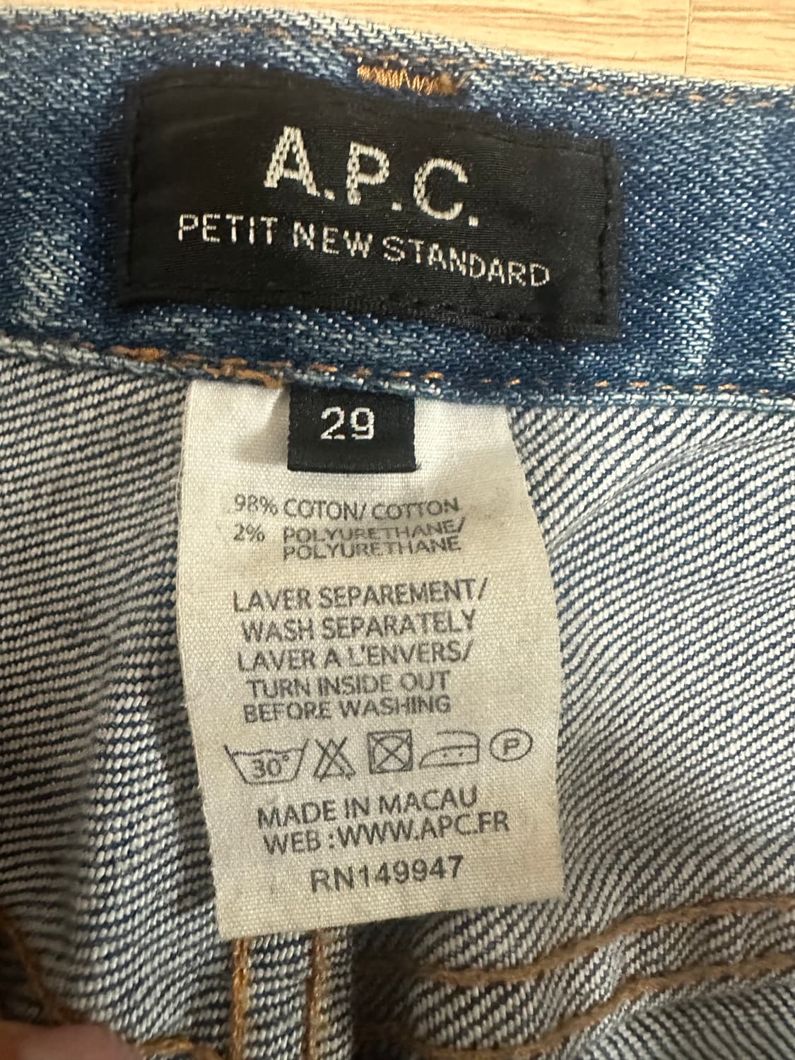 아페쎄(A.P.C) 쁘띠뉴 스탠다드 중청 청바지 29 상품이미지2