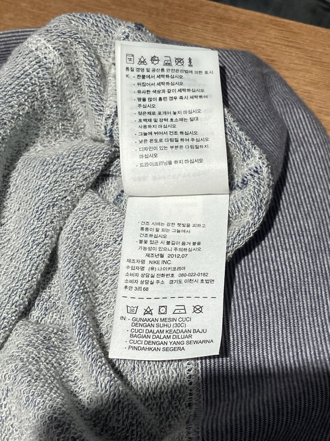Nike 스포츠웨어 스티치 라인 후드 집업 M 상품이미지10