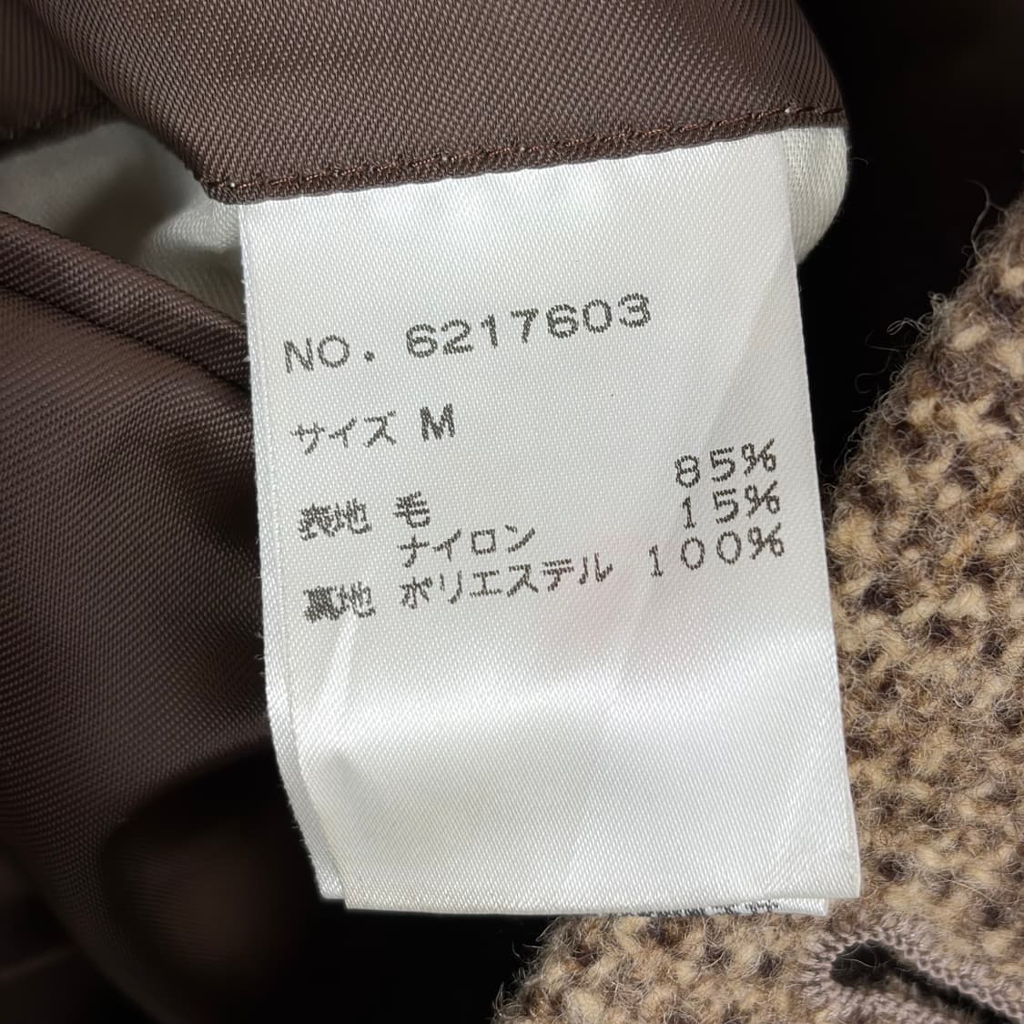 이스트보이 블레이저 자켓 상품이미지7