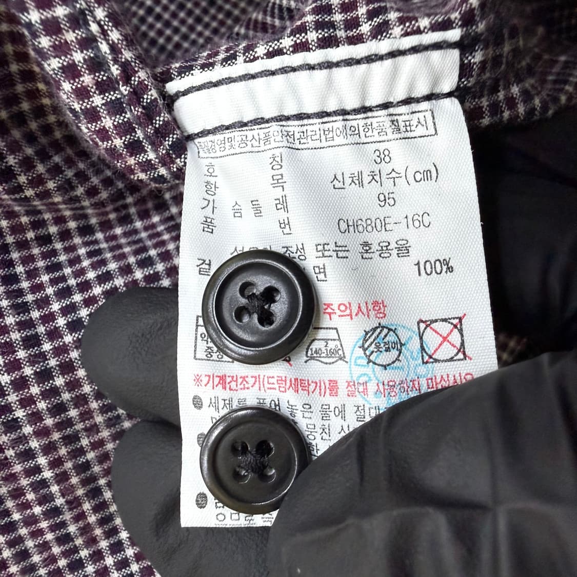 S 라코스테 체크셔츠 0518T 상품이미지4