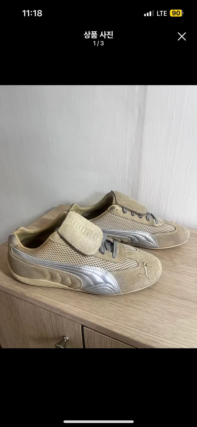 [250] 푸마 x 오픈 Yy 스피드캣 프레리 탄 매트 실버 상품이미지2