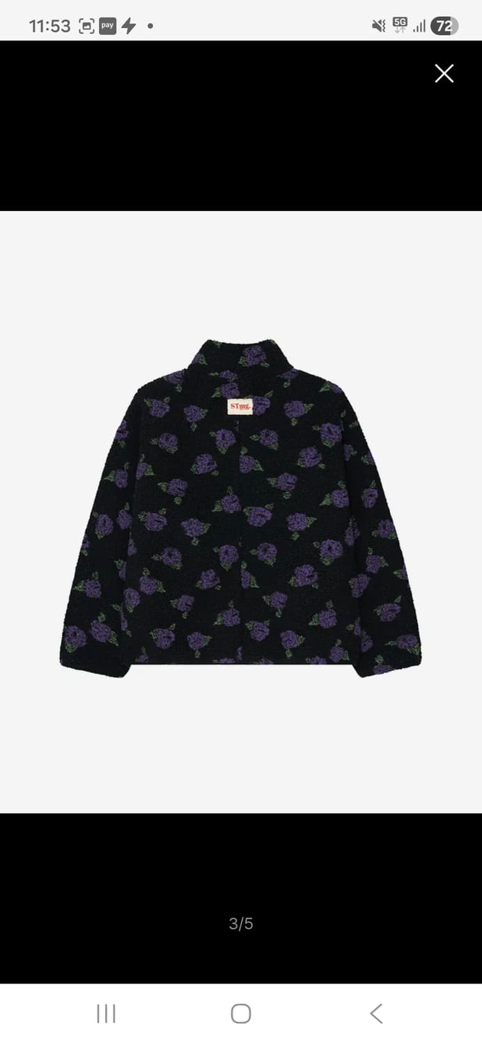 (마지막특가) 스트라이프마가린 플리스 하프집업 상품이미지4