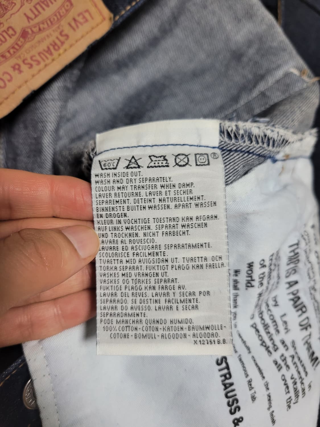 [희귀/빈티지] 90s 리바이스 517 Made in UK 상품이미지5