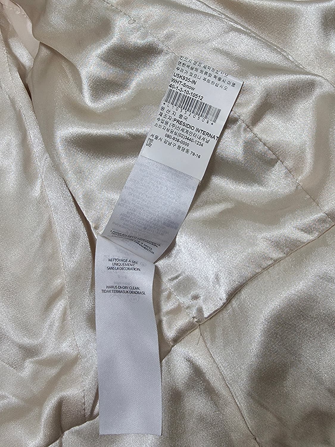 AX 아르마니 익스체인지 퍼 자켓 빈티지 상품이미지9