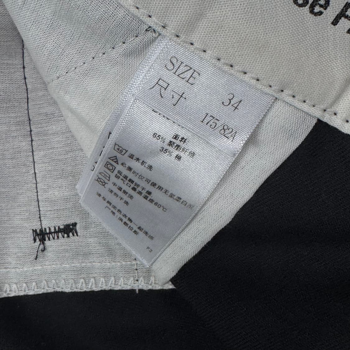 디키즈 블랙 워크웨어 반바지 상품이미지4