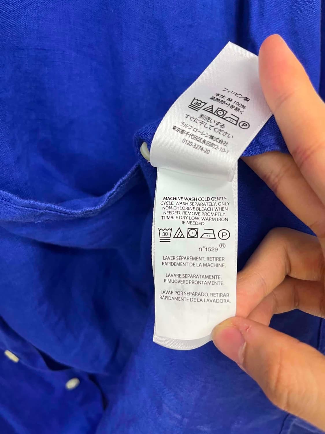 [M] 폴로 랄프로렌 클래식핏 린넨 버튼 셔츠 상품이미지6