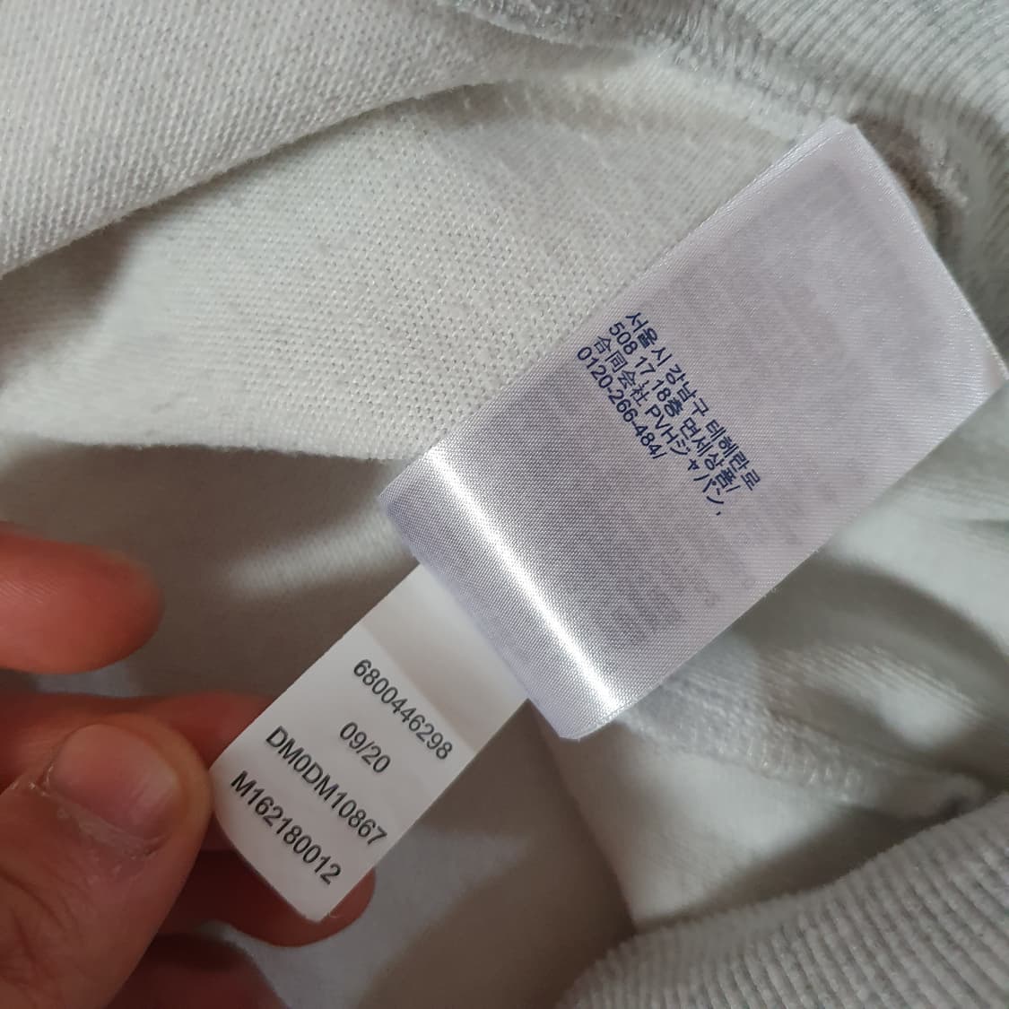 타미힐피거 타미진스 오버핏 빅로고 풀오버 후드집업 M 상품이미지7