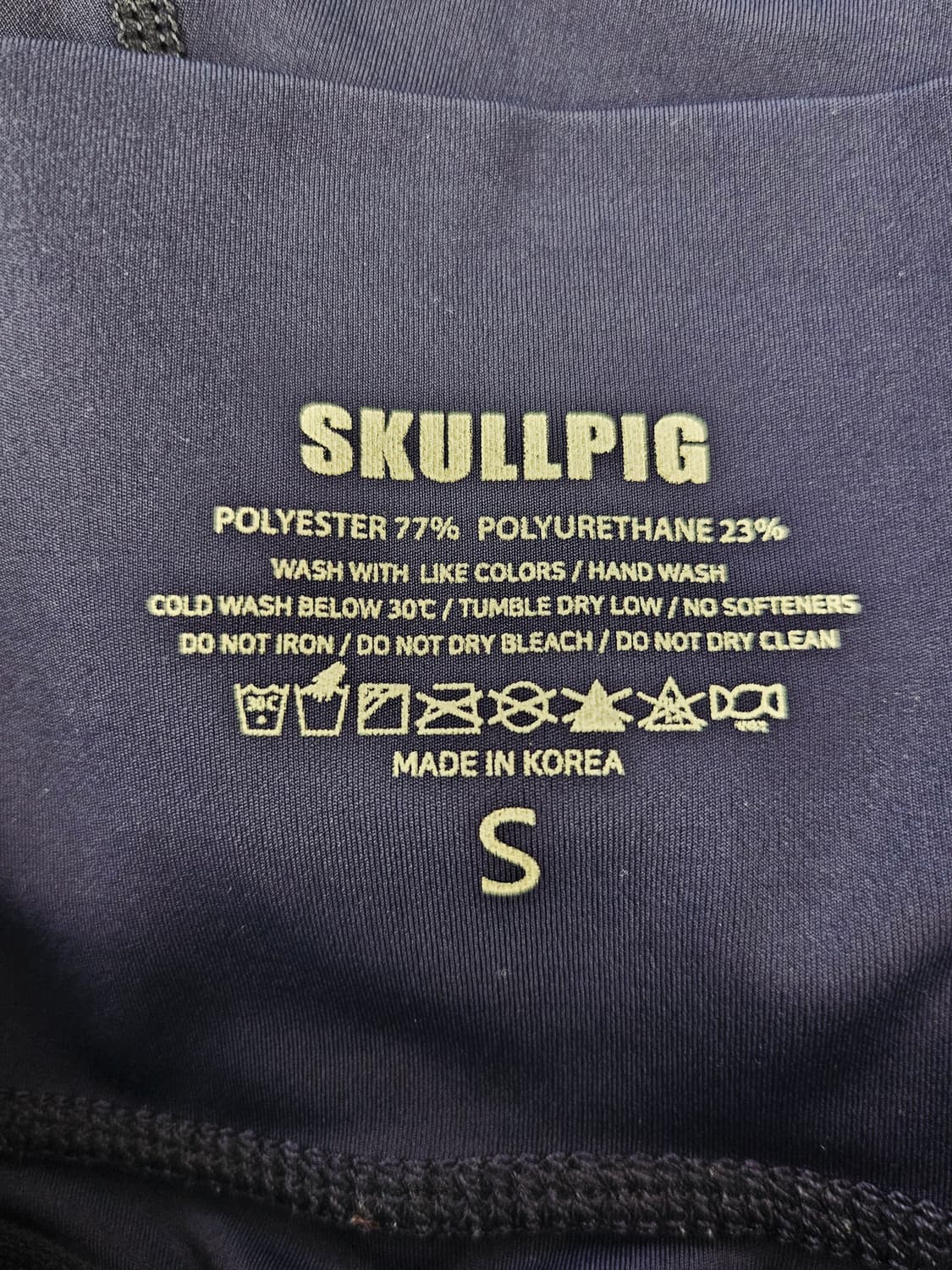 스컬피그 레깅스 S 네이비+블랙 세트 새상품급 상품이미지8