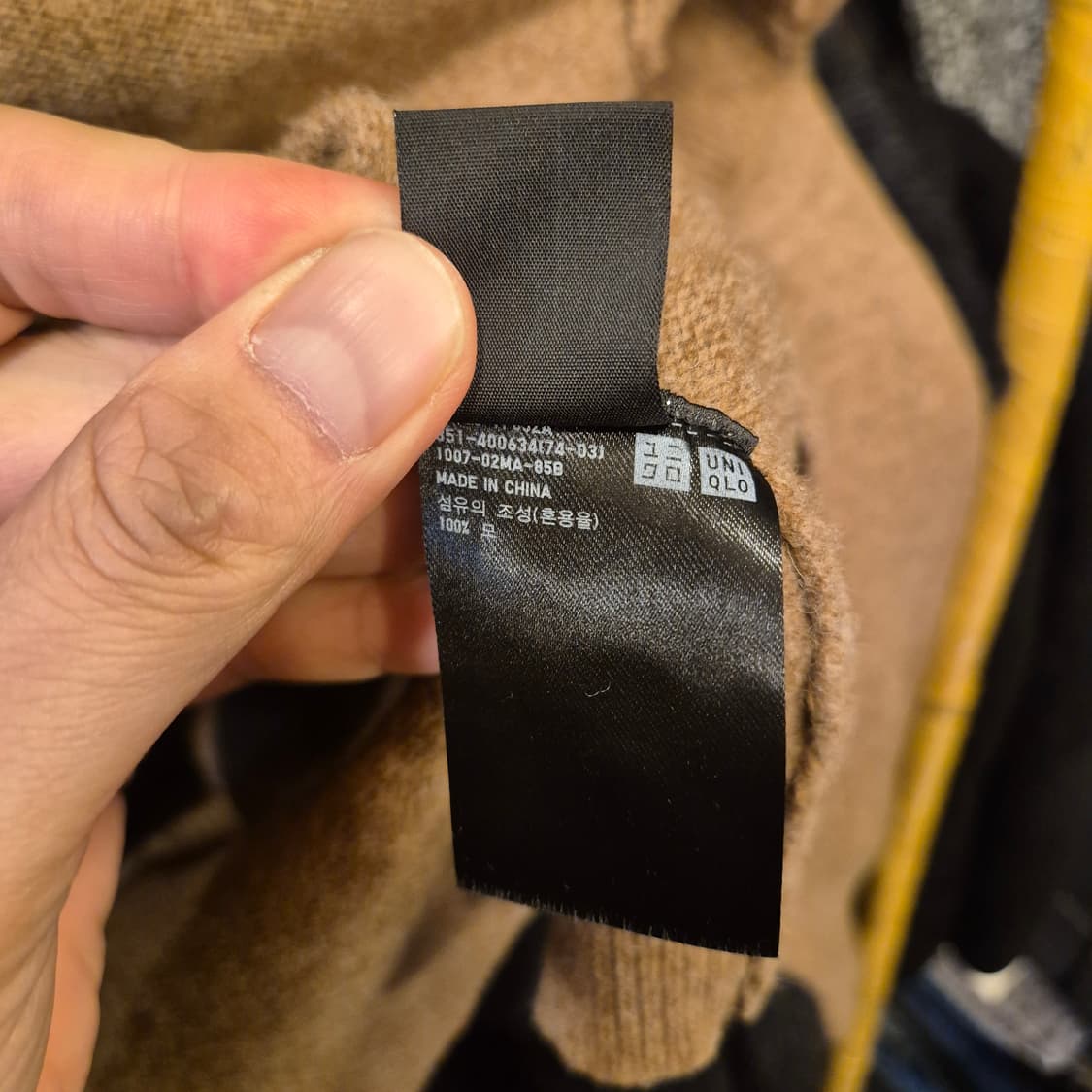 실사이즈-2XL(착샷잇음) 브라운 울 니트가디건  상품이미지5