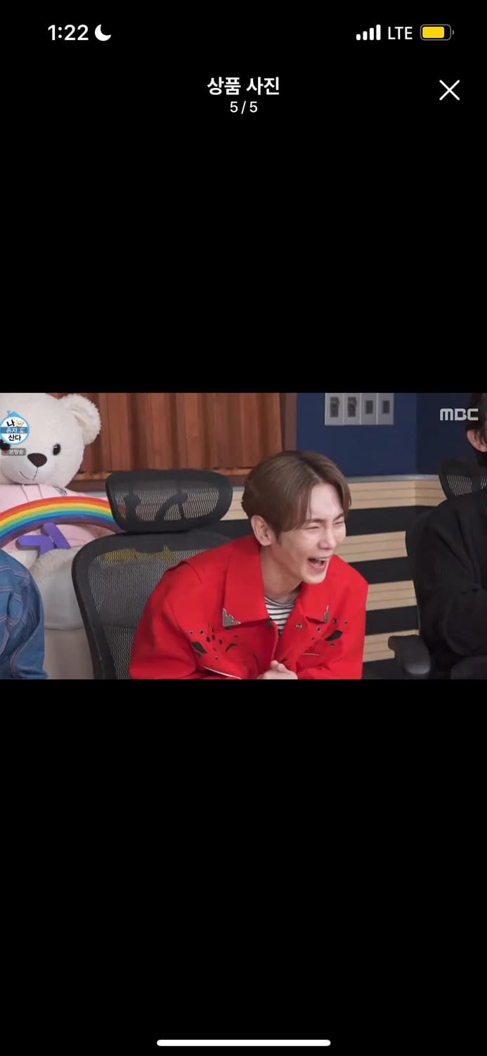 앤더슨벨 르망 울 블루종 레드 xl 상품이미지2