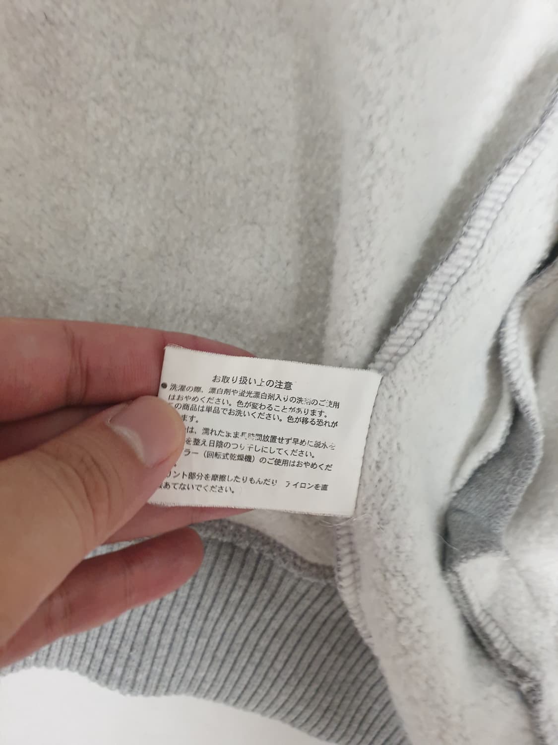 펩시 일본빈티지자켓 L size 상품이미지3