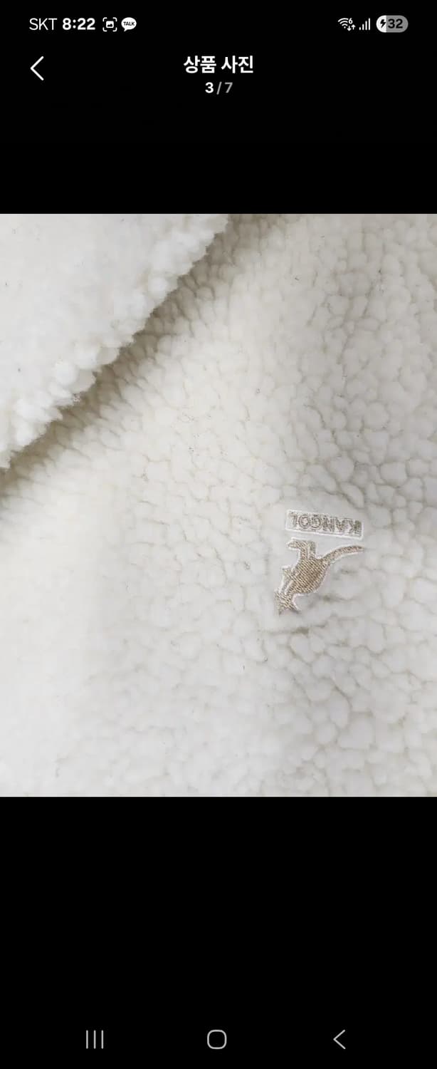 캉골뽀글이후드 상품이미지2