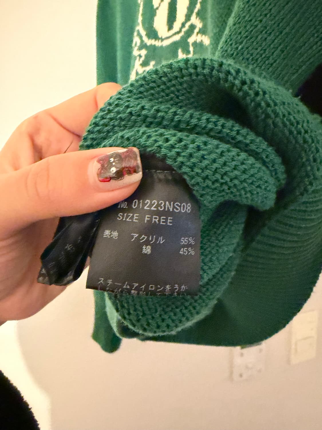 히스테릭글래머 퍽베어 니트 상품이미지2