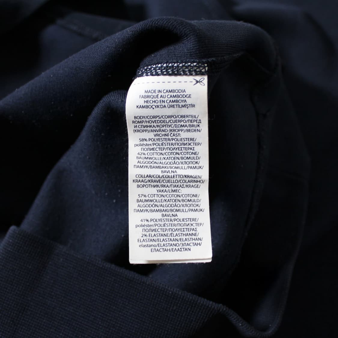 Polo 폴로 랄프로렌 화이트포니 블랙 맨투맨 (QR인증) 상품이미지7