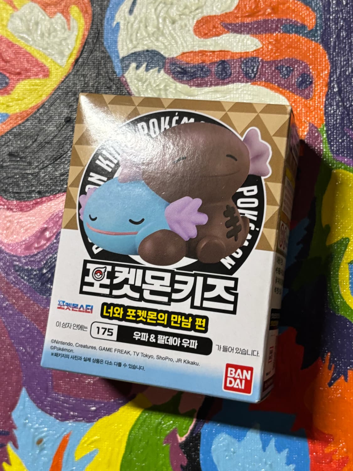 미개봉)포켓몬스터 포켓몬키즈 우파 팔데아 우파 포켓몬 피규어 인테리어소품 상품이미지2