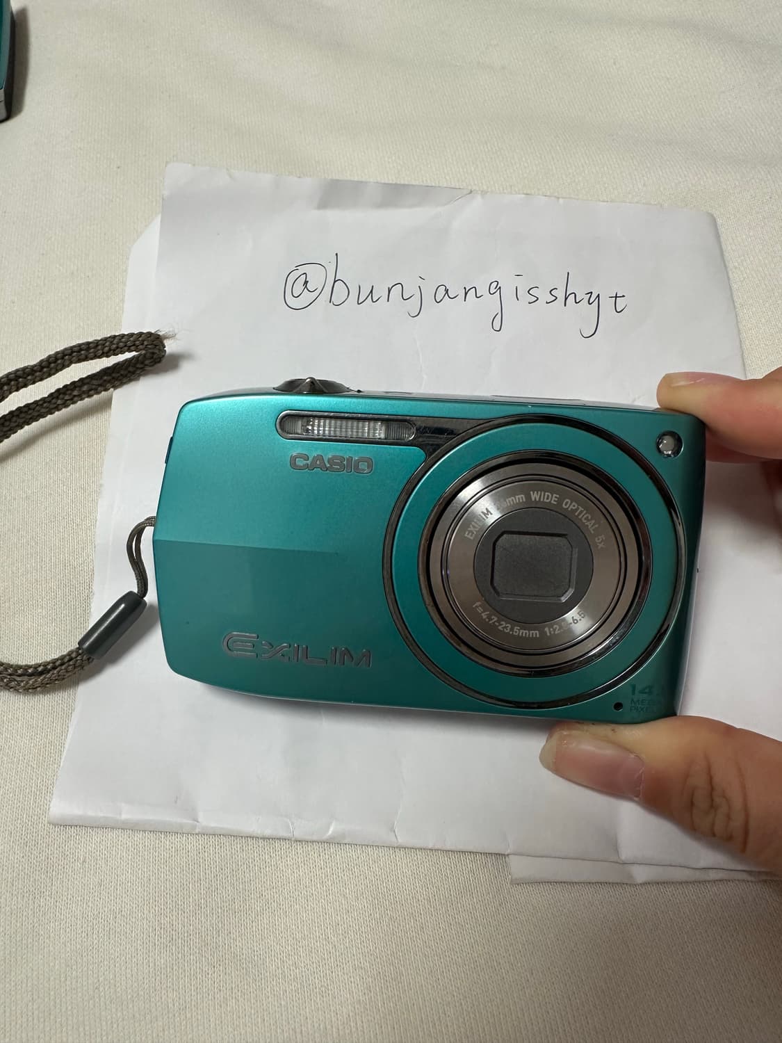 아일릿 모카 디카 카시오 엑슬림 z2300 디지털카메라 상품이미지1