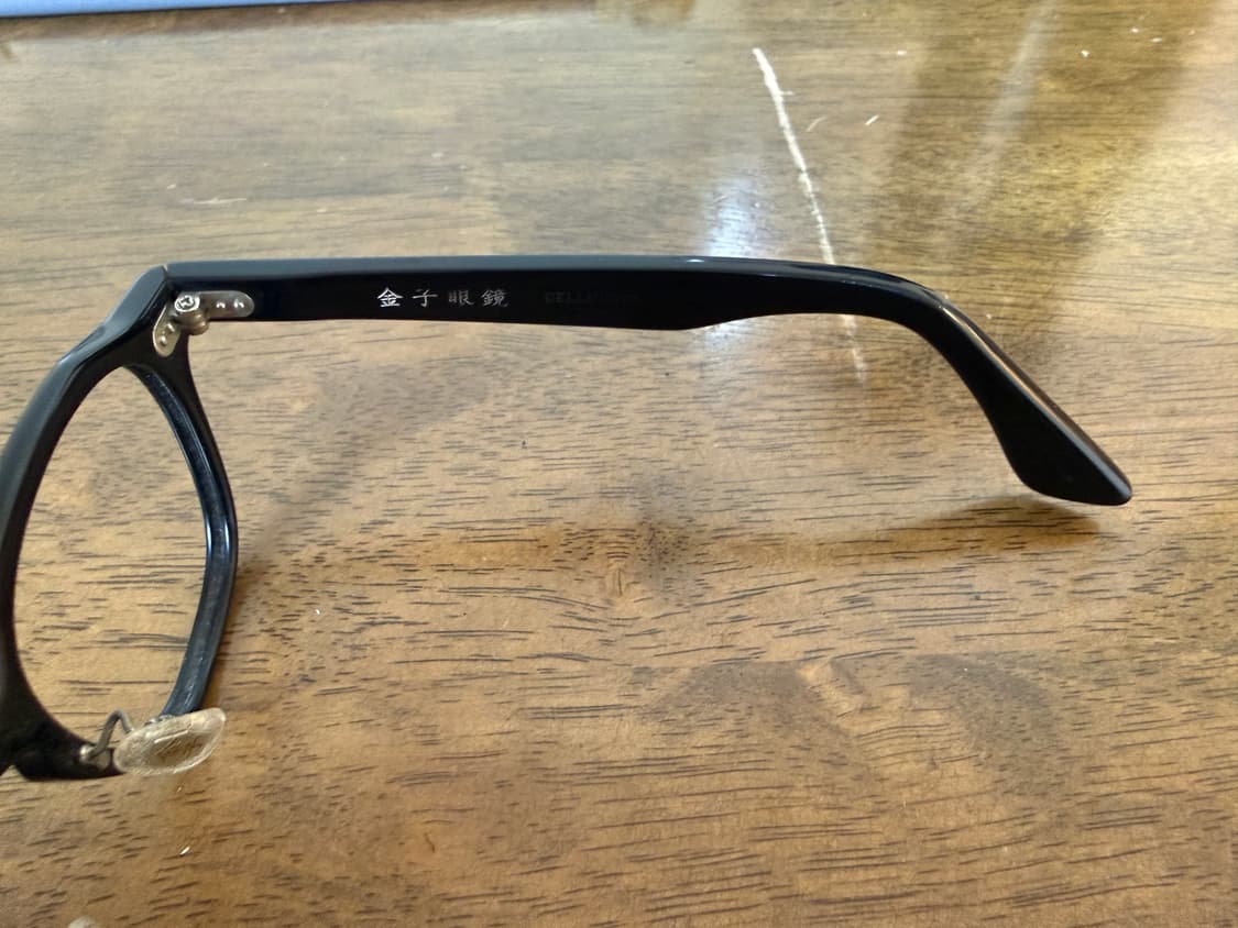 금자안경 kc60 상품이미지3