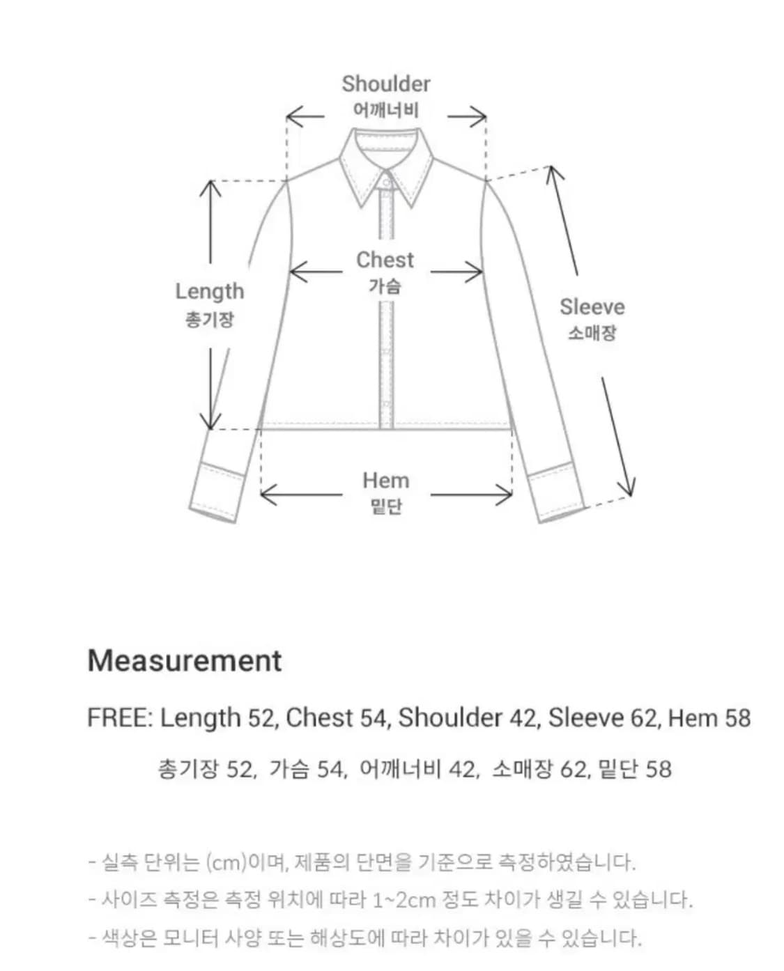 택O새상품 Raive 레이브 화이트 크롭 셔츠 상품이미지3