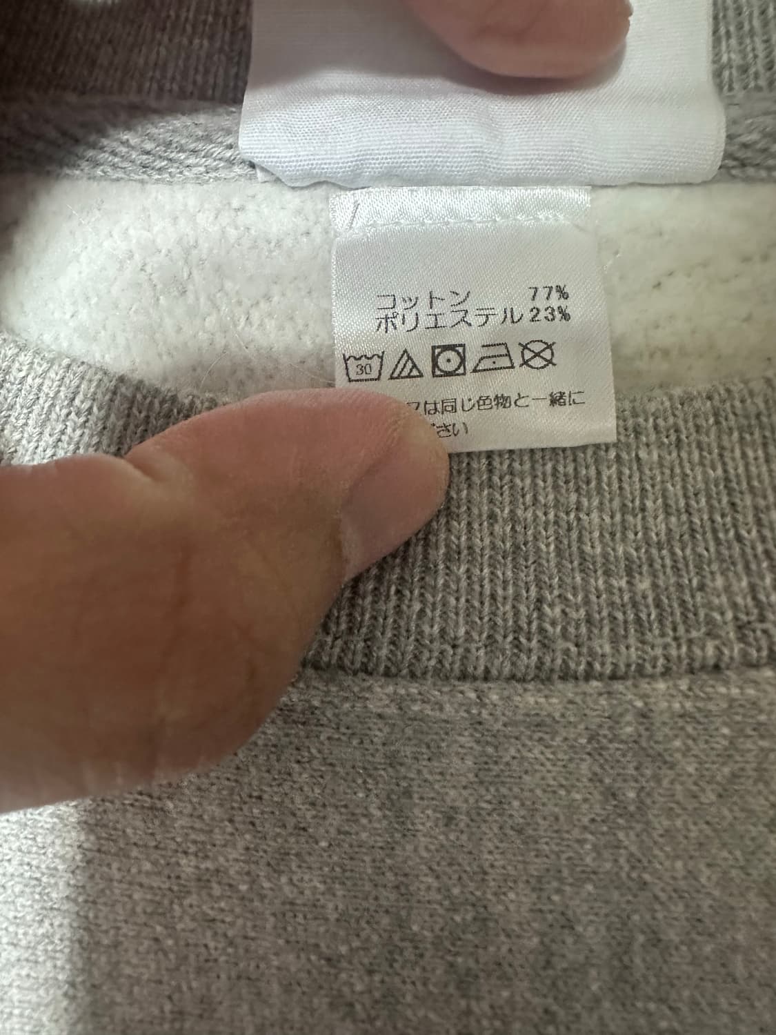 모마 디자인 X 챔피언 맨투맨 그레이 L 상품이미지4