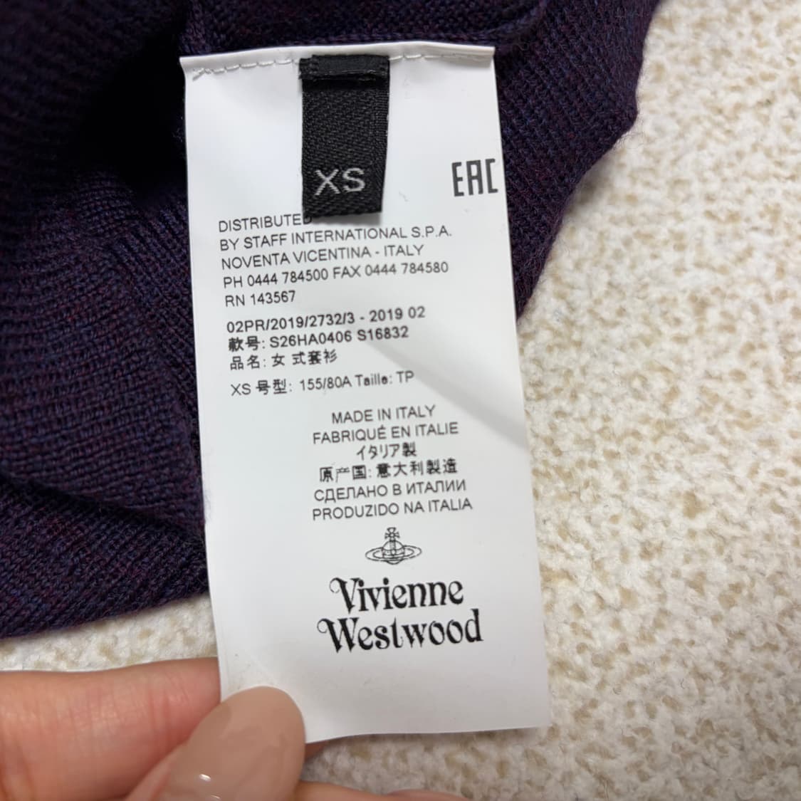 비비안웨스트우드 임포트 퍼플 반팔 니트 상품이미지6