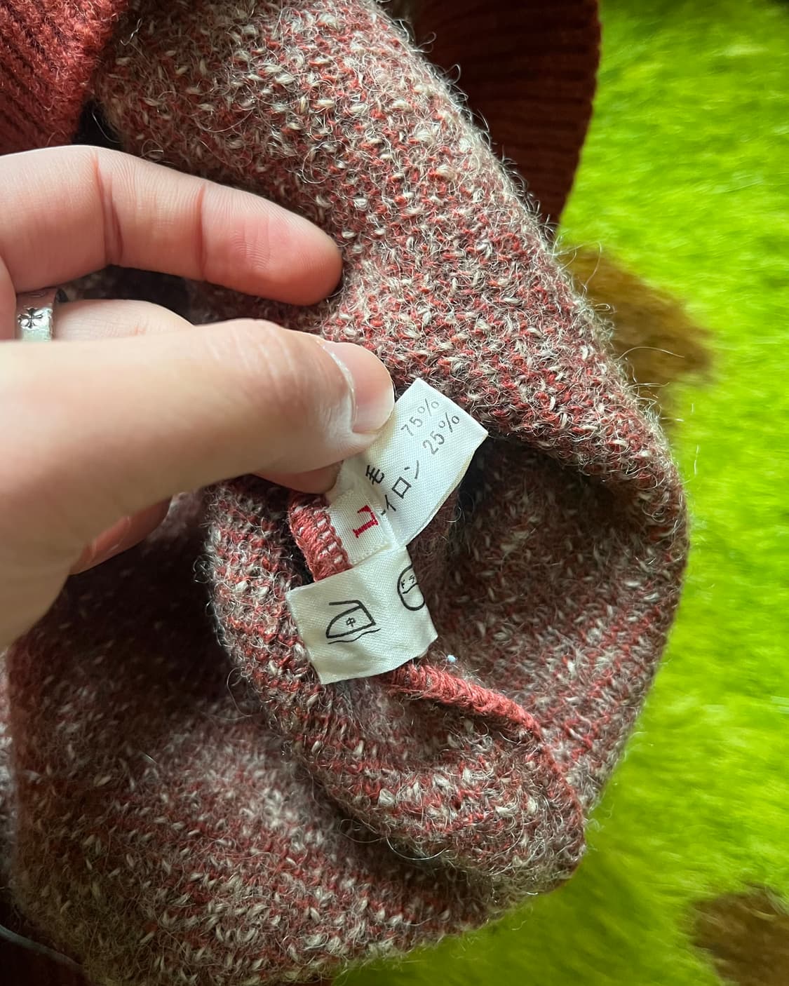 90-00s Green Feather Wool Knit Sweather 상품이미지8