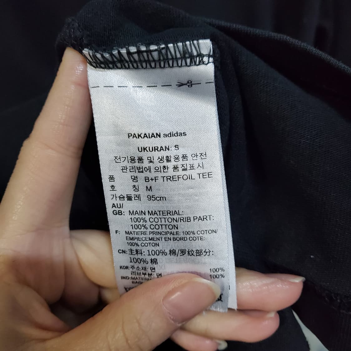 아디다스 트레포일 블랙 반팔 티셔츠  상품이미지5