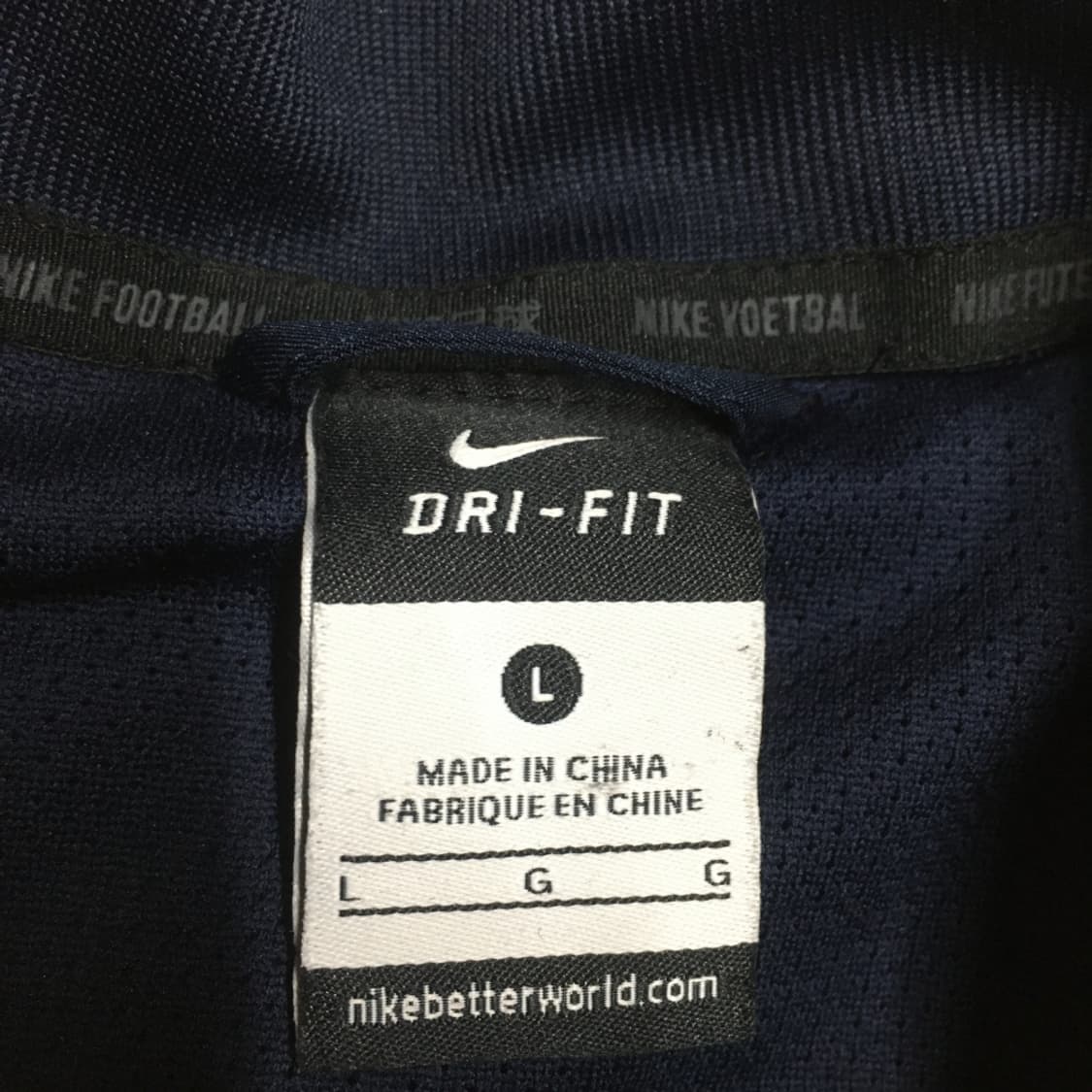 나이키 드라이핏 트랙탑 DD08 상품이미지2