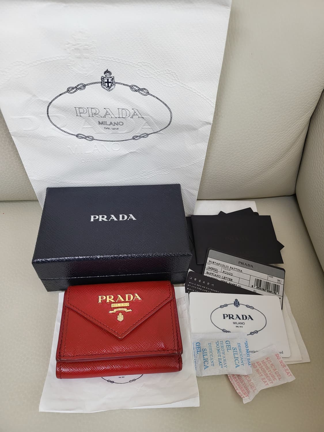 프라다 미니 반지갑  상품이미지1