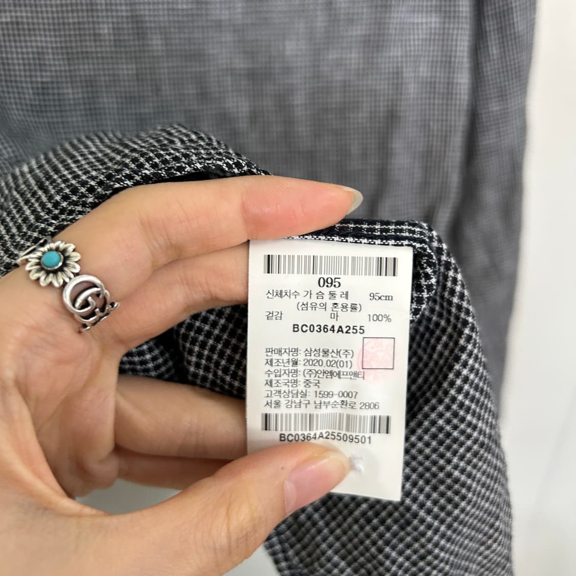 빈폴 여성 린넨 셔츠 95 상품이미지4