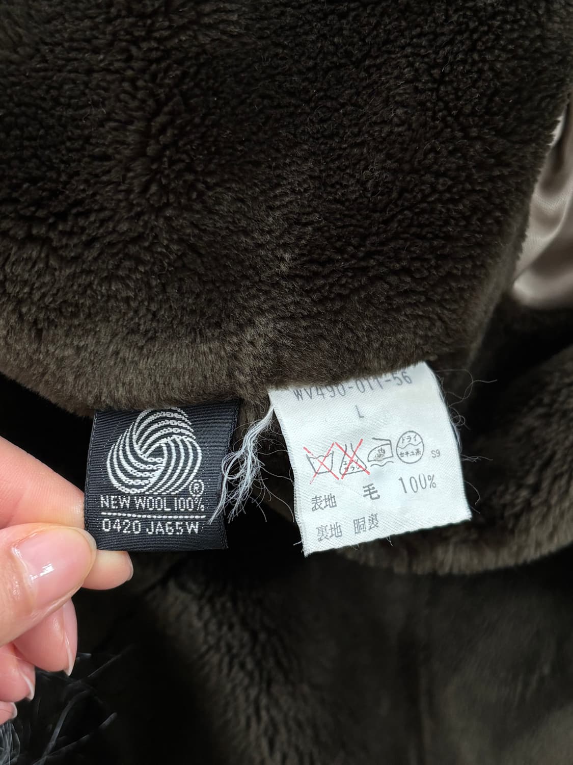 Burberry 버버리 퍼 안감 브라운 울 싱글 코트 상품이미지6