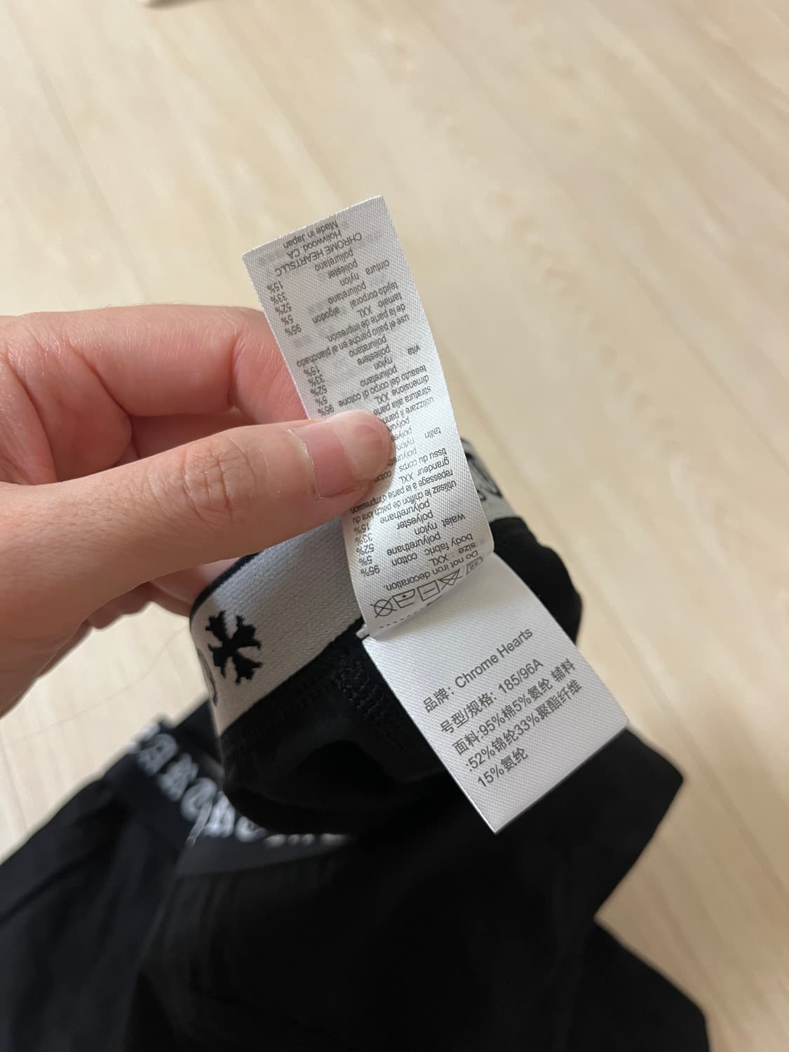 크롬하츠 복서 브리프 2xl (XXL) 상품이미지5