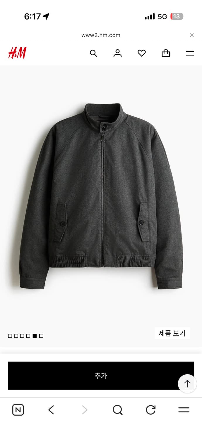 h&m 헤링턴 자켓 상품이미지5