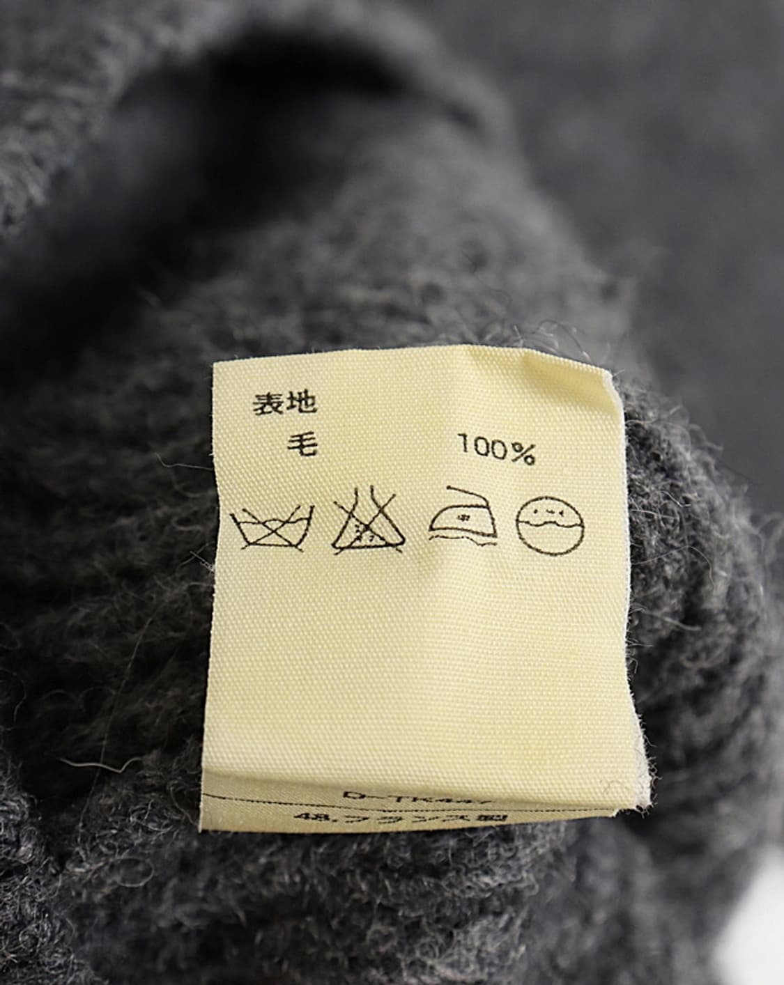 A.P.C 터틀넥 니트 상품이미지6