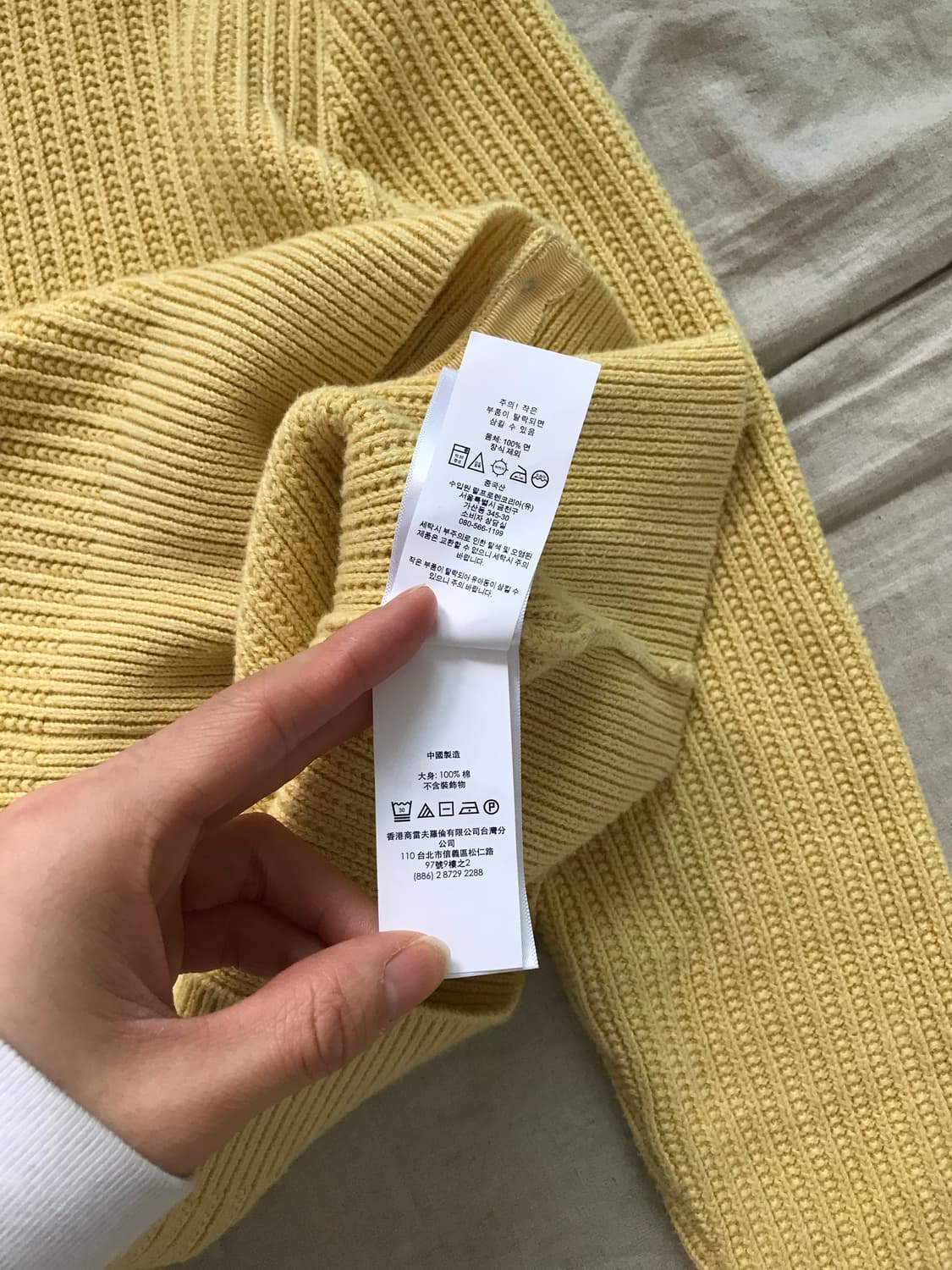 폴로 랄프로렌 포니 로고 옐로우 케이블 니트 가디건 상품이미지8