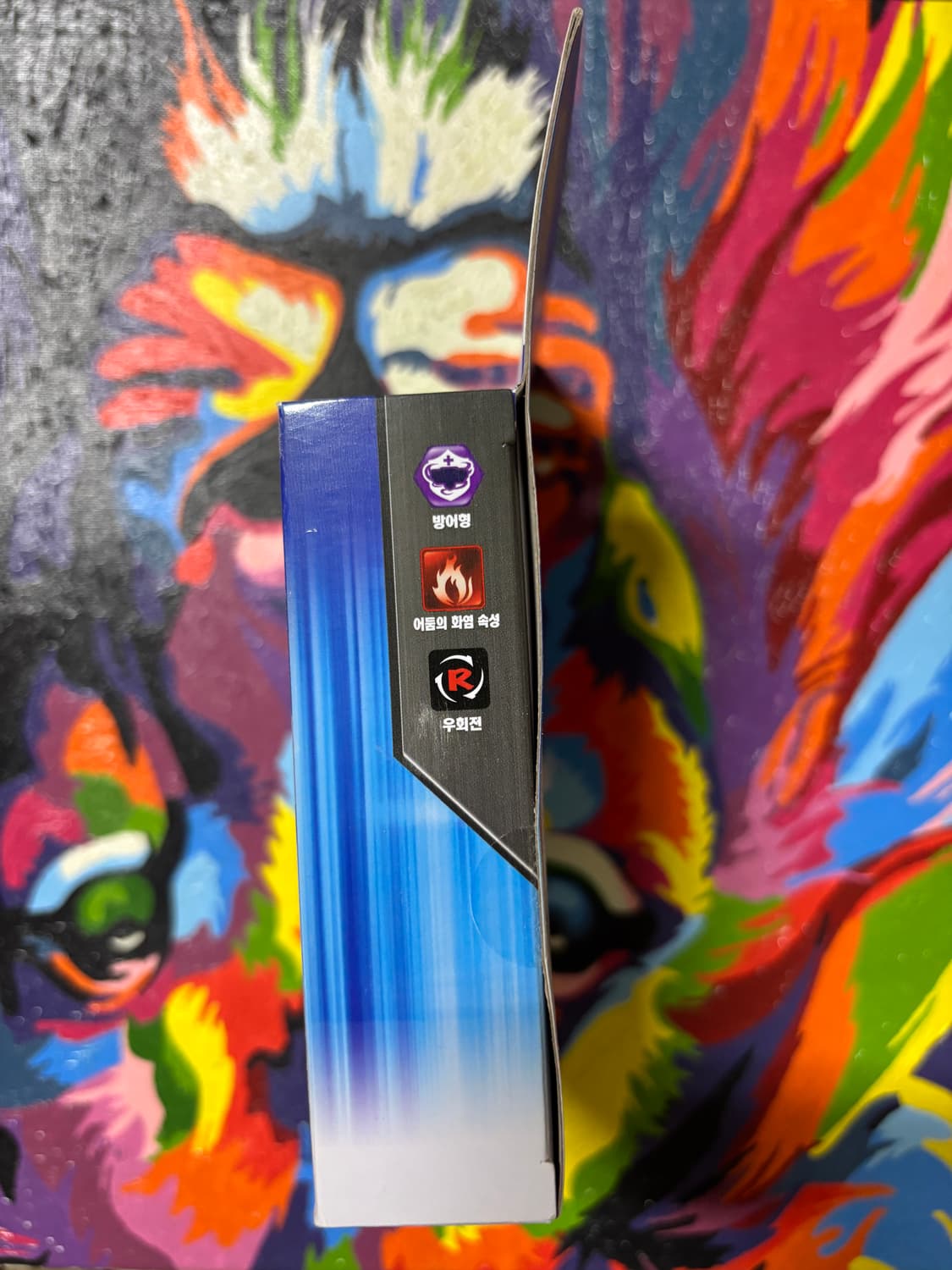 미개봉) 플레임 더블레이더 탑스피너bx 팽이 인테리어 소품 디오라마 상품이미지4