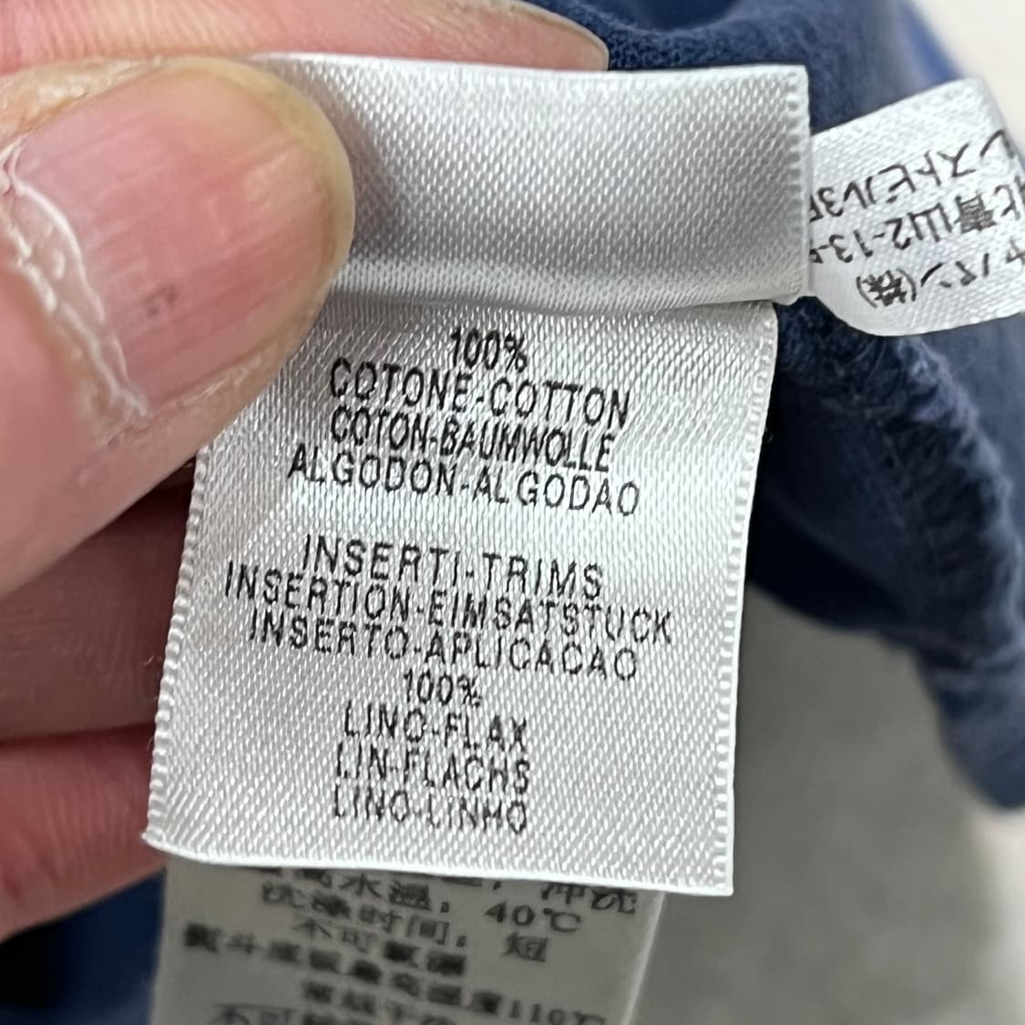 에르메네질도제냐 반팔카라티 s10766 상품이미지8