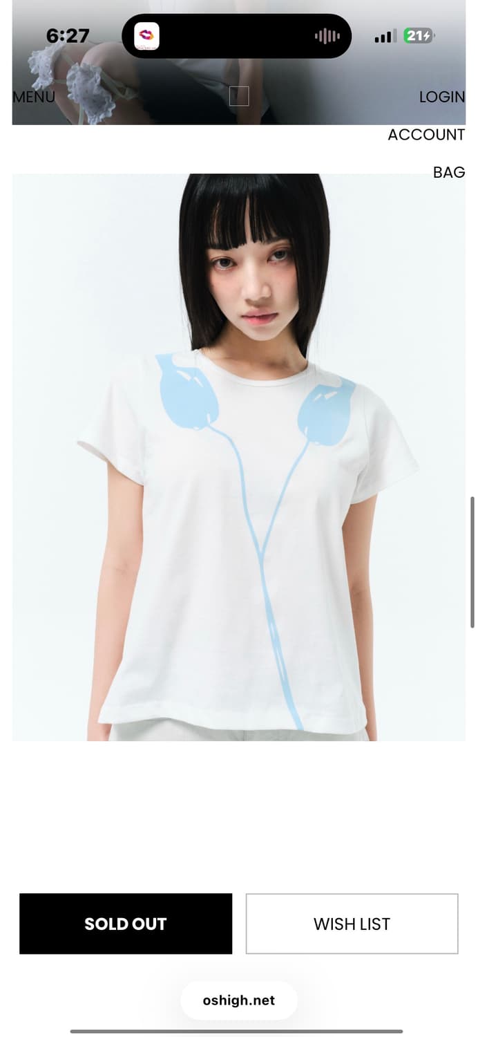 오스하이 헤드셋 반팔티 상품이미지1