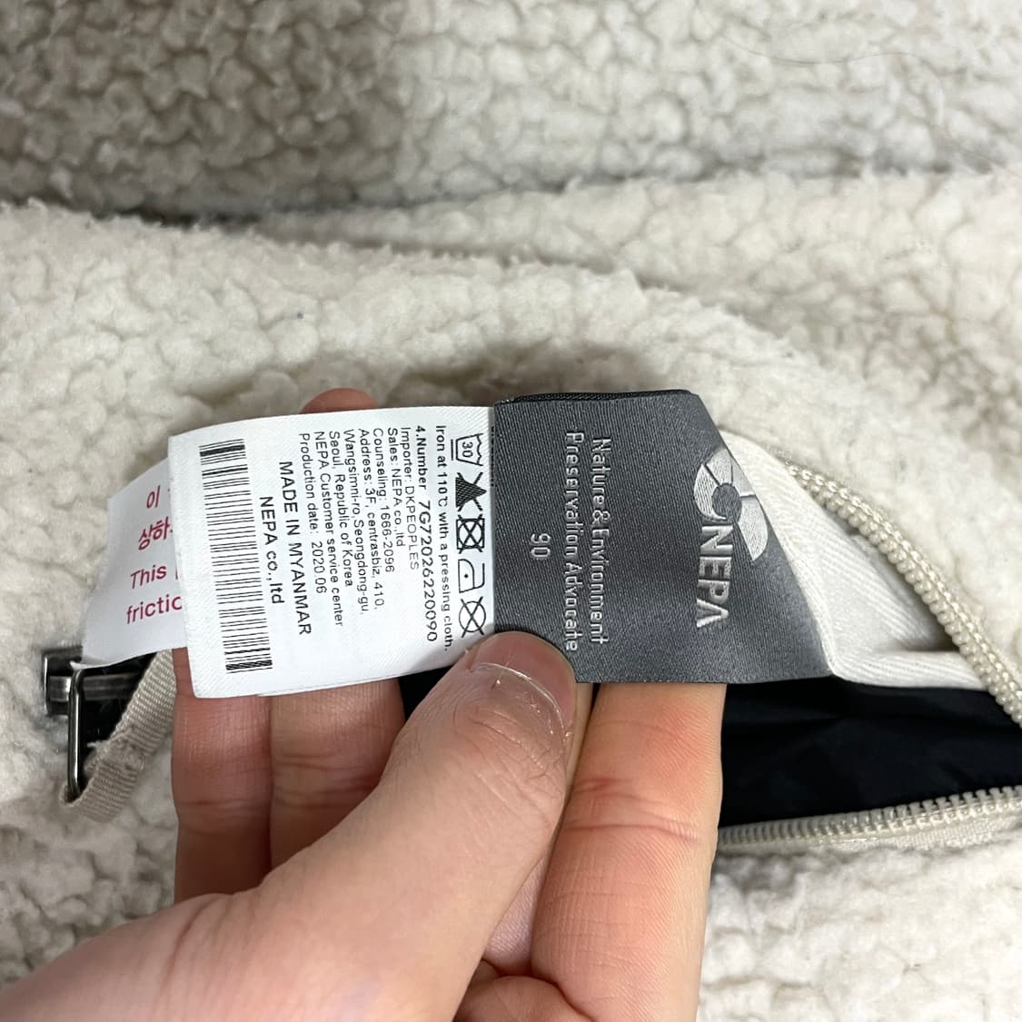 네파 블랙 플리스 리버시블 패딩점퍼 여성S 상품이미지7