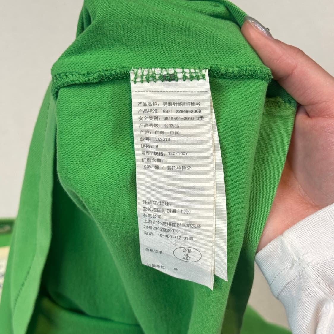 M) 아베크롬비 앤피치 반팔 티셔츠 상품이미지7
