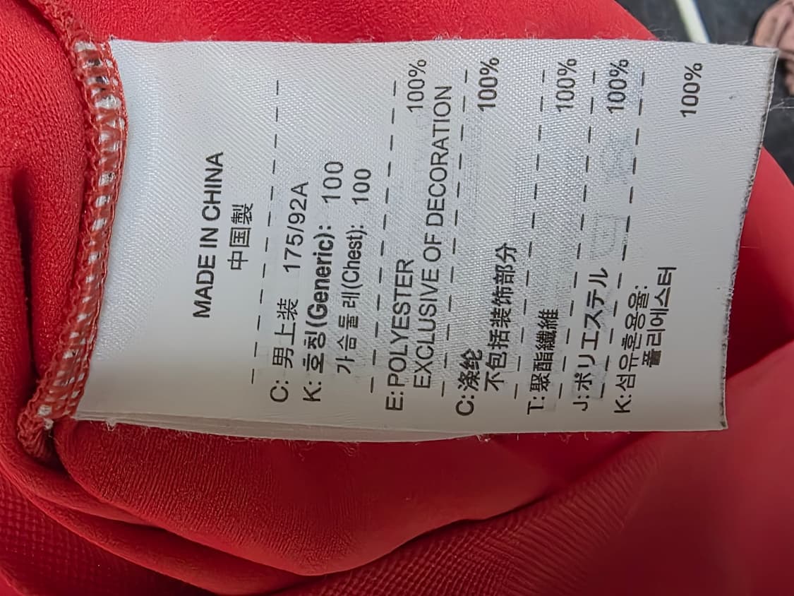 나이키 골프반팔 L 상품이미지3