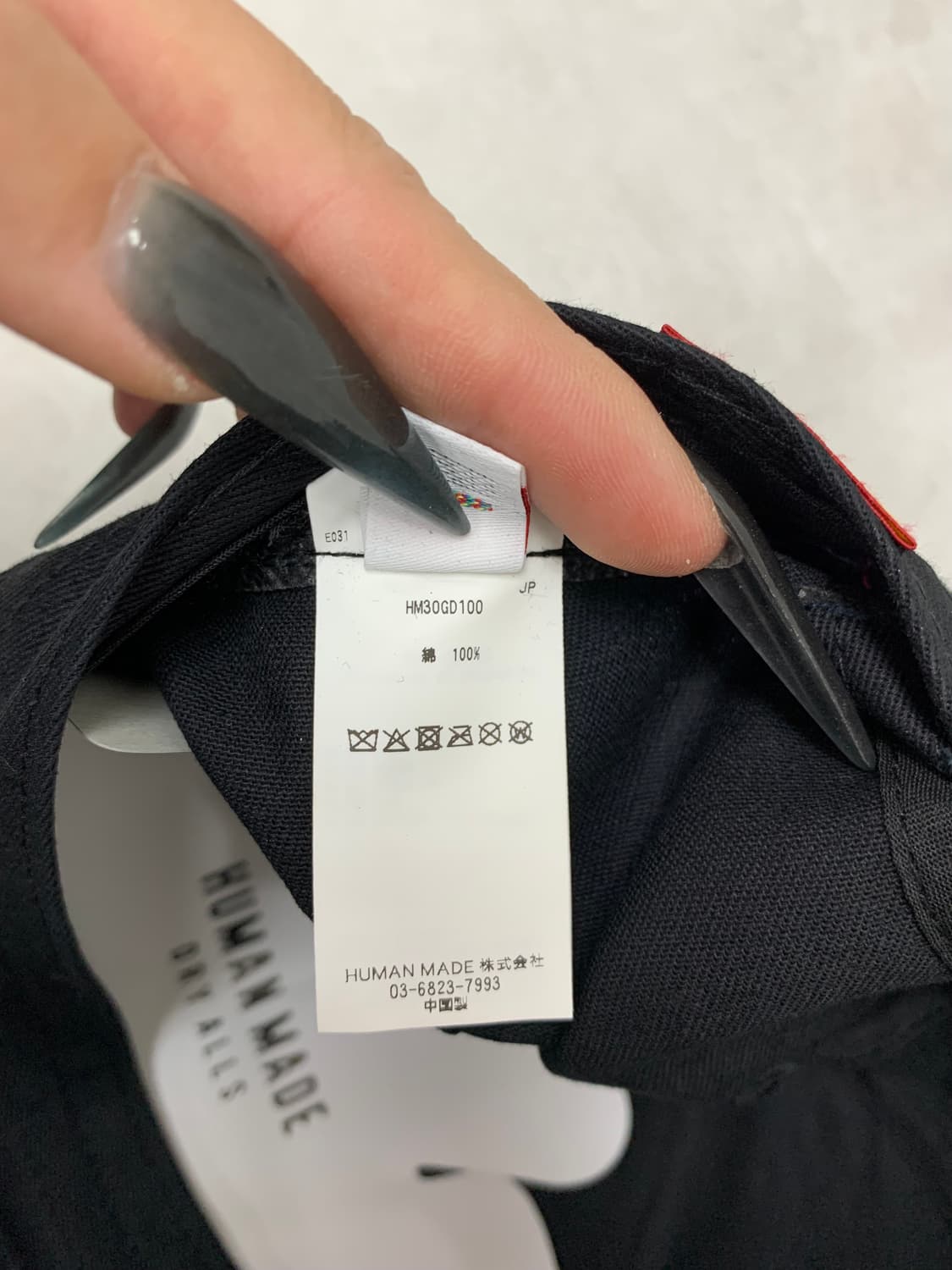 휴먼메이드 블랙 레터링 디테일 볼캡 #297 상품이미지10