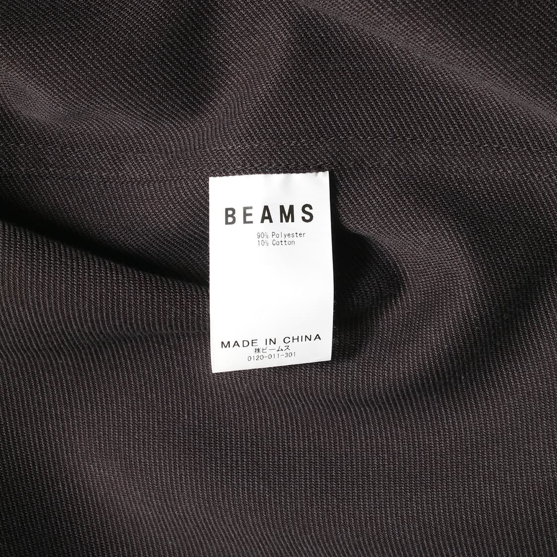 Beams 상품이미지8
