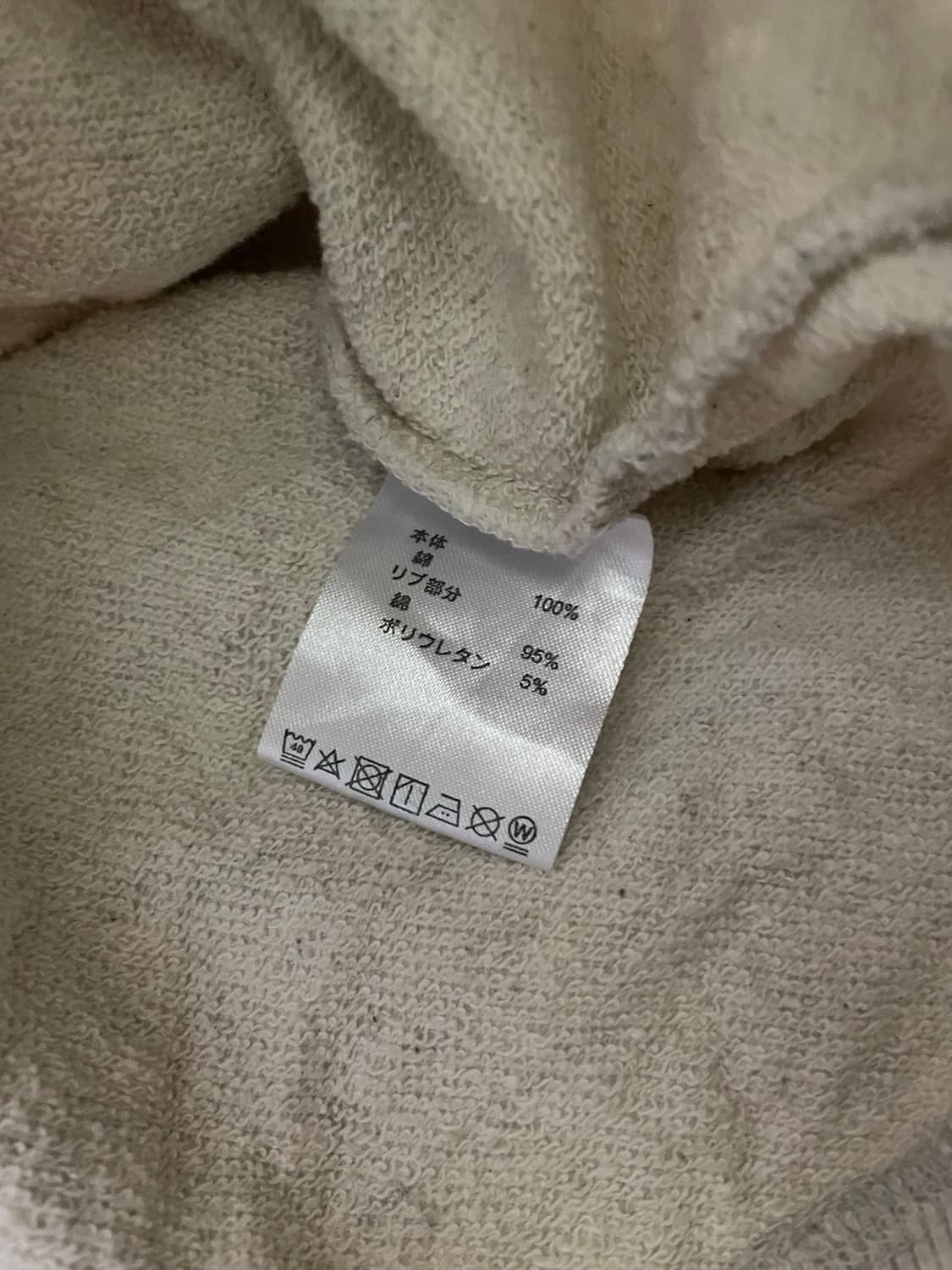 챔피온 보스턴 후드티  로고 y2k 빈티지 상품이미지4