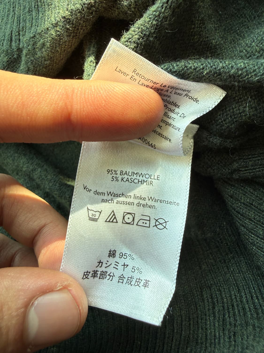 Eddie Bauer그린 집업 니트 상품이미지5