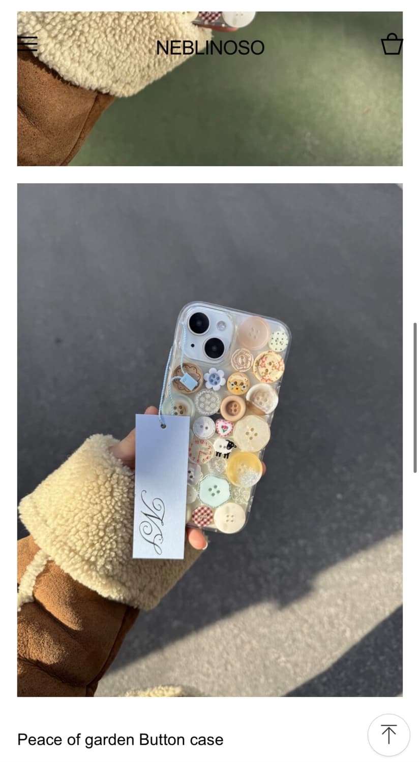 네블리노소 케이스 아이폰17프로 상품이미지1