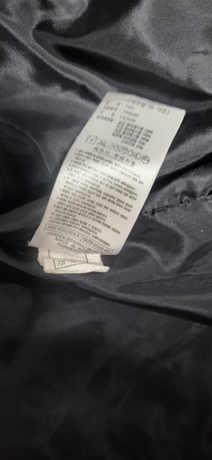 105 아디다스 삼선 블랙 유광 푸퍼 숏 패딩 자켓 상품이미지8